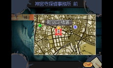 画像ギャラリー No.005のサムネイル画像 / 「探偵 神宮寺三郎 GHOST OF THE DUSK」のゲームシステムが公開。おなじみの喫煙やTPSは本作にも登場