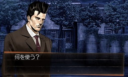 画像ギャラリー No.016のサムネイル画像 / 「探偵 神宮寺三郎 GHOST OF THE DUSK」のゲームシステムが公開。おなじみの喫煙やTPSは本作にも登場
