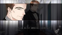 画像ギャラリー No.001のサムネイル画像 / スマホ向けミステリーADV「カフェ・ゼロ〜眠れる野獣〜」が配信スタート