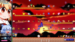 画像ギャラリー No.008のサムネイル画像 / 東方Projectのルーミアを主役とした「ヨイヤミドリーマー」のPS4版が2月17日にリリース