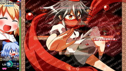 画像ギャラリー No.011のサムネイル画像 / 東方Projectのルーミアを主役とした「ヨイヤミドリーマー」のPS4版が2月17日にリリース