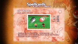 画像ギャラリー No.014のサムネイル画像 / 東方Projectのルーミアを主役とした「ヨイヤミドリーマー」のPS4版が2月17日にリリース