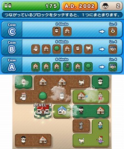 画像ギャラリー No.003のサムネイル画像 / ブロックをつなげてビルを建てる建設パズル「スバラシティ」が2月15日に配信