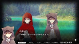 画像ギャラリー No.020のサムネイル画像 / 「乙女チック4Gamer」第115回：物語の“表”と“裏”を描いた「大正×対称アリス HEADS＆TAILS」を特集。ifの世界を舞台にした「学園アリス編」も楽しめる