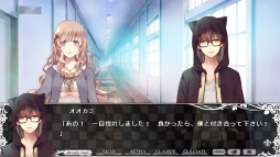 画像ギャラリー No.021のサムネイル画像 / 「乙女チック4Gamer」第115回：物語の“表”と“裏”を描いた「大正×対称アリス HEADS＆TAILS」を特集。ifの世界を舞台にした「学園アリス編」も楽しめる