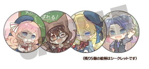 画像ギャラリー No.047のサムネイル画像 / 「乙女チック4Gamer」第115回：物語の“表”と“裏”を描いた「大正×対称アリス HEADS＆TAILS」を特集。ifの世界を舞台にした「学園アリス編」も楽しめる