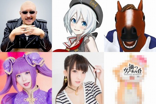 画像ギャラリー No.006のサムネイル画像 / KLabがTGS2018におけるイベントスケジュールを公開