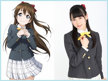 画像ギャラリー No.010のサムネイル画像 / KLabがTGS2018におけるイベントスケジュールを公開