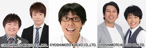 画像ギャラリー No.016のサムネイル画像 / KLabがTGS2018におけるイベントスケジュールを公開