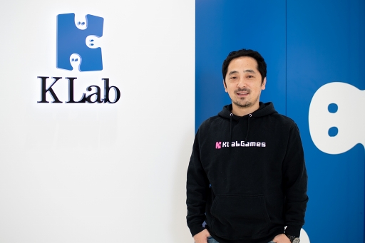 画像ギャラリー No.001のサムネイル画像 / KLab 森田英克氏インタビュー。新たな船出に向けて,ゲーム事業の柱“3 PILLARS”を軸にさらなる成長を目指す
