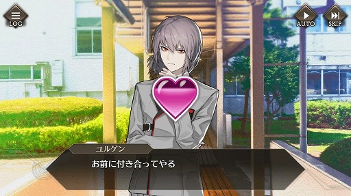 画像ギャラリー No.005のサムネイル画像 / 「キャプ翼」「シャニライ」含むKLabGamesの5タイトルで本日限定のキャンペーンが開催