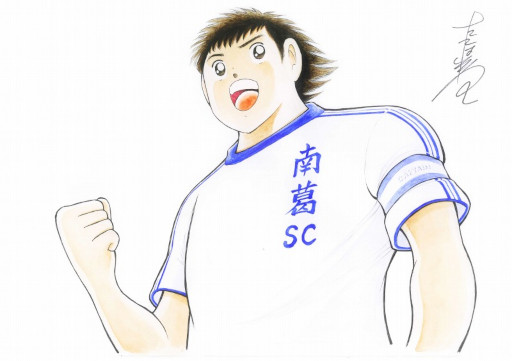 画像ギャラリー No.004のサムネイル画像 / 「キャプテン翼 〜たたかえドリームチーム〜」“南葛SC”とのコラボキャンペーンが開催