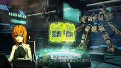 画像ギャラリー No.003のサムネイル画像 / シリーズ新作「ダマスカスギヤ 西京EXODUS」，3月22日の配信に先駆けて最新プロモーションビデオを公開