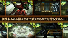 画像ギャラリー No.005のサムネイル画像 / シリーズ新作「ダマスカスギヤ 西京EXODUS」，3月22日の配信に先駆けて最新プロモーションビデオを公開