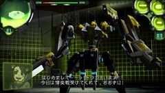 画像ギャラリー No.008のサムネイル画像 / アークシステムワークス,PS Vita「ダマスカスギヤ 西京EXODUS」を本日配信開始。東京奪還の次はロボカスタマイズで借金返済を目指す