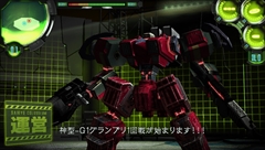 画像ギャラリー No.010のサムネイル画像 / アークシステムワークス,PS Vita「ダマスカスギヤ 西京EXODUS」を本日配信開始。東京奪還の次はロボカスタマイズで借金返済を目指す