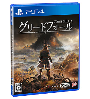画像ギャラリー No.008のサムネイル画像 / 「Greedfall」のPS4向け日本語版が本日リリース。自然と魔法に満ちた島を旅する，フランス生まれのRPG