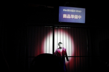 画像ギャラリー No.021のサムネイル画像 / 東京ジョイポリスに“喰種”が紛れ込んだ!?　心臓バクバクなTVアニメ「東京喰種トーキョーグール：re」コラボの記者発表会＆新アトラクション体験会をレポート