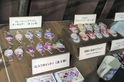 画像ギャラリー No.032のサムネイル画像 / 東京ジョイポリスに“喰種”が紛れ込んだ!?　心臓バクバクなTVアニメ「東京喰種トーキョーグール：re」コラボの記者発表会＆新アトラクション体験会をレポート