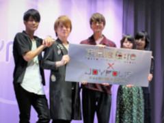 東京ジョイポリスに“喰種”が紛れ込んだ!?　心臓バクバクなTVアニメ「東京喰種トーキョーグール：re」コラボの記者発表会＆新アトラクション体験会をレポート