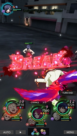 画像ギャラリー No.005のサムネイル画像 / 「東京喰種:re invoke」,全世界300万DLを記念した4大キャンペーンが開催