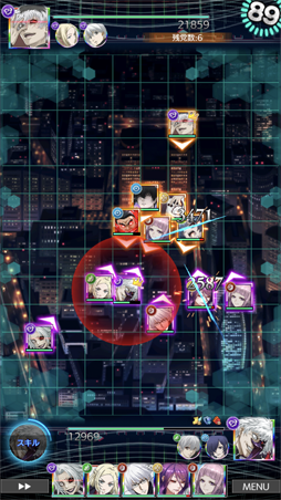 画像ギャラリー No.009のサムネイル画像 / 「東京喰種 :re invoke」,2周年を記念したキャンペーンを開催中