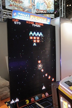 画像ギャラリー No.010のサムネイル画像 / ［JAEPO2017］「THE WALKING DEAD」や「WORLD'S LARGEST PAC-MAN」など，バンダイナムコブースで遊べる3タイトルを紹介
