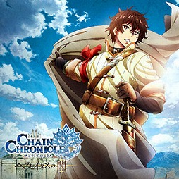 画像ギャラリー No.004のサムネイル画像 / 「CHUNITHM AIR PLUS」が本日稼働開始。新曲にRedoやEvansなどが登場