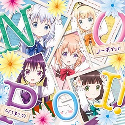 画像ギャラリー No.008のサムネイル画像 / 「CHUNITHM AIR PLUS」が本日稼働開始。新曲にRedoやEvansなどが登場