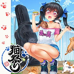 画像ギャラリー No.012のサムネイル画像 / 「CHUNITHM AIR PLUS」が本日稼働開始。新曲にRedoやEvansなどが登場