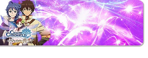 画像ギャラリー No.015のサムネイル画像 / 「CHUNITHM AIR PLUS」が本日稼働開始。新曲にRedoやEvansなどが登場