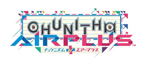 画像ギャラリー No.017のサムネイル画像 / 「CHUNITHM AIR PLUS」が本日稼働開始。新曲にRedoやEvansなどが登場