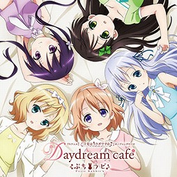 画像ギャラリー No.019のサムネイル画像 / 「CHUNITHM AIR PLUS」が本日稼働開始。新曲にRedoやEvansなどが登場
