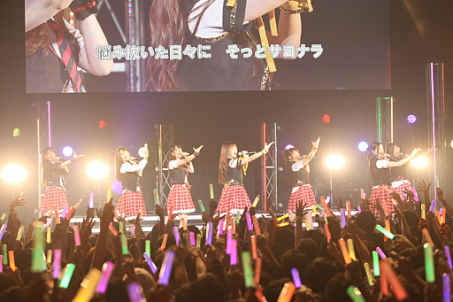 画像ギャラリー No.005のサムネイル画像 / 「イロドリミドリ LIVE'17〜第1話『Still Going On!!!!!!!』〜」をレポート。「CHUNITHM」発のガールズバンドが，24曲を熱く歌い上げた
