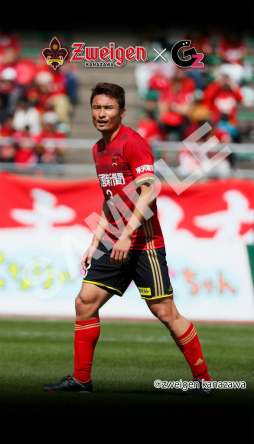 画像ギャラリー No.002のサムネイル画像 / 「SOCCER LOVE」がツエーゲン金沢 VS ロアッソ熊本の試合に協賛