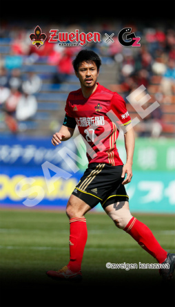 画像ギャラリー No.003のサムネイル画像 / 「SOCCER LOVE」がツエーゲン金沢 VS ロアッソ熊本の試合に協賛