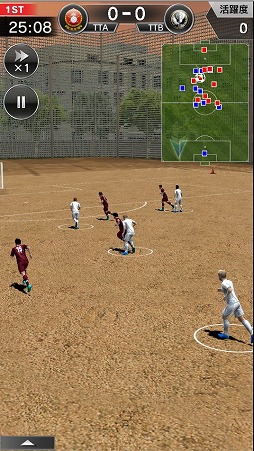 画像ギャラリー No.004のサムネイル画像 / 「SOCCER LOVE」,アバター用の新たなカスタムパーツが追加