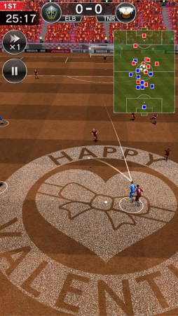 画像ギャラリー No.006のサムネイル画像 / 「SOCCER LOVE」,特別なユニフォームも登場するバレンタインイベントが2月14日にスタート