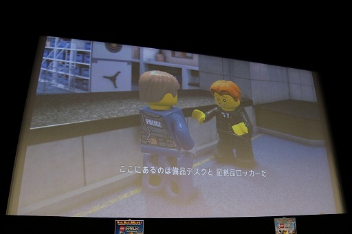 画像ギャラリー No.007のサムネイル画像 / PS4版およびNintendo Switch版「レゴ シティ アンダーカバー」をTT Gamesのスタッフが紹介。新たな乗り物や画面分割プレイなどの新要素も