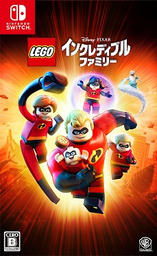 画像ギャラリー No.009のサムネイル画像 / Nintendo Switch版「レゴ」シリーズが最大40％OFFのセールを開催中。期間は6月2日まで