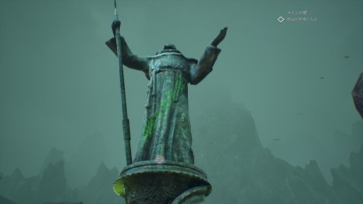 画像ギャラリー No.010のサムネイル画像 / PS4版「コール・オブ・クトゥルフ」をより深く楽しむための6つのトリビア。すべての探索者とキーパーに贈る,先行インプレッションを掲載