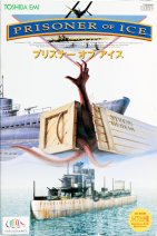 画像ギャラリー No.028のサムネイル画像 / PS4版「コール・オブ・クトゥルフ」をより深く楽しむための6つのトリビア。すべての探索者とキーパーに贈る,先行インプレッションを掲載