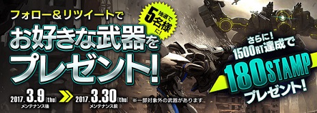 画像ギャラリー No.007のサムネイル画像 / PS4版「フィギュアヘッズ」がサービスイン。PC版のサービス1周年記念アップデートでは，新たなストーリーや特性「光学」，PvEモードなどが登場