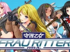 タワーディフェンスゲーム「守護乙女フラウリッター」がVectorGameとYahoo!ゲームでサービス開始