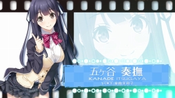 画像ギャラリー No.010のサムネイル画像 / 「リプキス」OPムービーと佐咲紗花さんが歌うテーマ曲が公開に