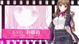 画像ギャラリー No.011のサムネイル画像 / 「リプキス」OPムービーと佐咲紗花さんが歌うテーマ曲が公開に