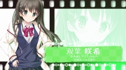 画像ギャラリー No.012のサムネイル画像 / 「リプキス」OPムービーと佐咲紗花さんが歌うテーマ曲が公開に