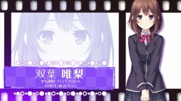 画像ギャラリー No.013のサムネイル画像 / 「リプキス」OPムービーと佐咲紗花さんが歌うテーマ曲が公開に