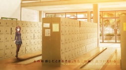 画像ギャラリー No.017のサムネイル画像 / 「リプキス」OPムービーと佐咲紗花さんが歌うテーマ曲が公開に