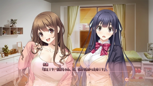 画像ギャラリー No.001のサムネイル画像 / 恋愛アドベンチャー「リプキス」の体験版が本日配信。ヒロインの1人「五ヶ谷奏撫」を紹介する動画「教えて!リプキス」も公開に